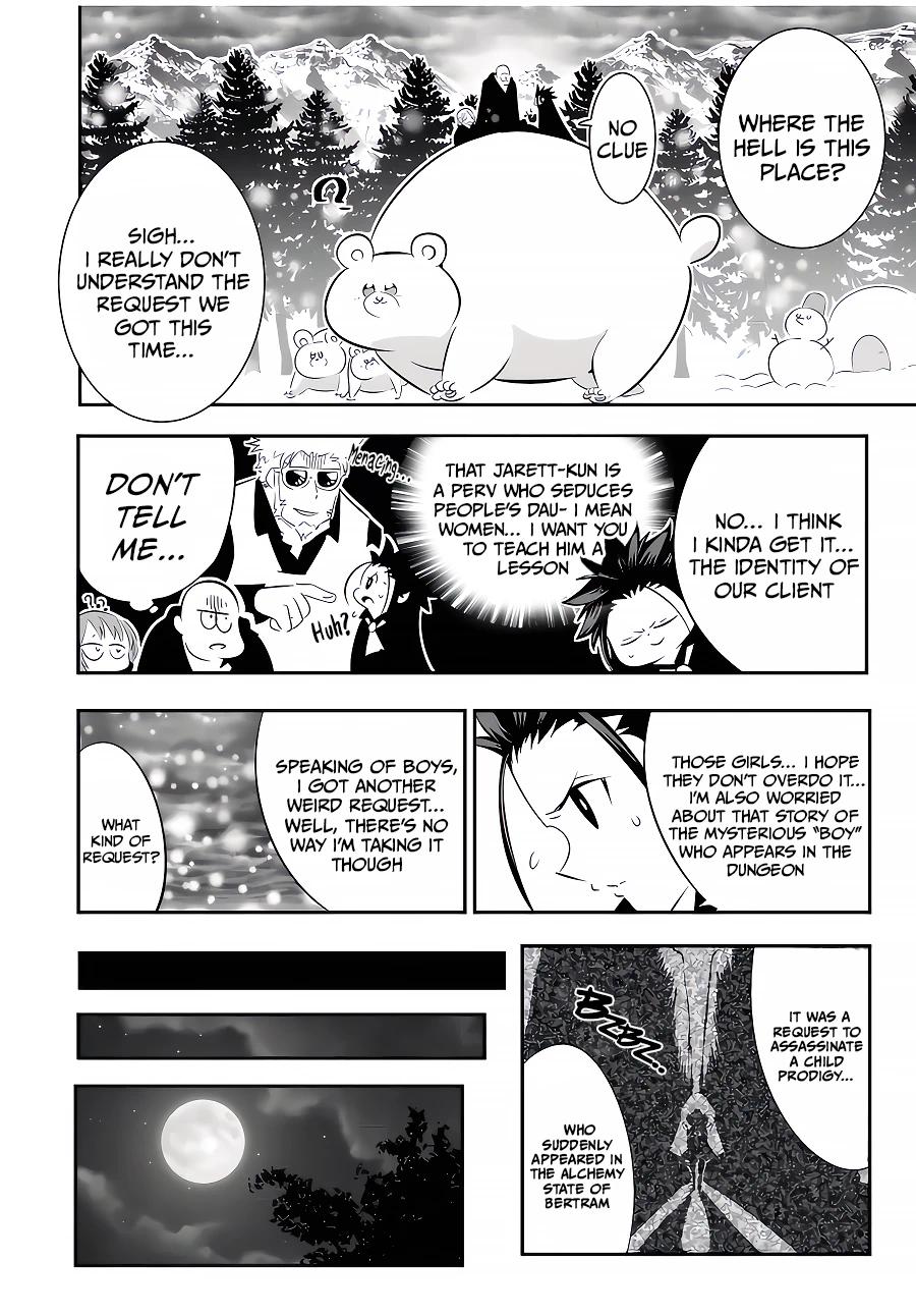 Read I Was Reincarnated as the 7th Prince so I Can Take My Time Perfecting My Magical Ability EN Manga Online