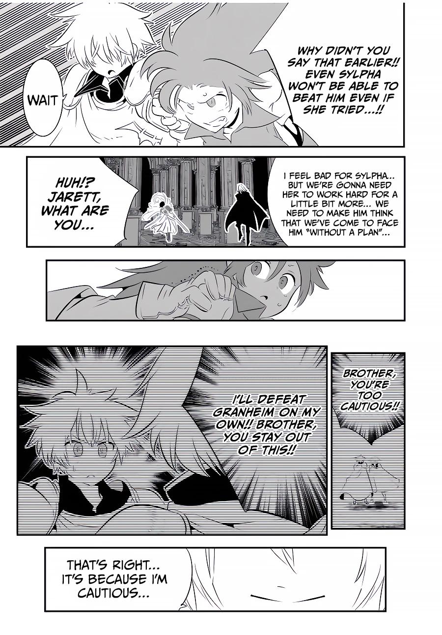 Read I Was Reincarnated as the 7th Prince so I Can Take My Time Perfecting My Magical Ability EN Manga Online