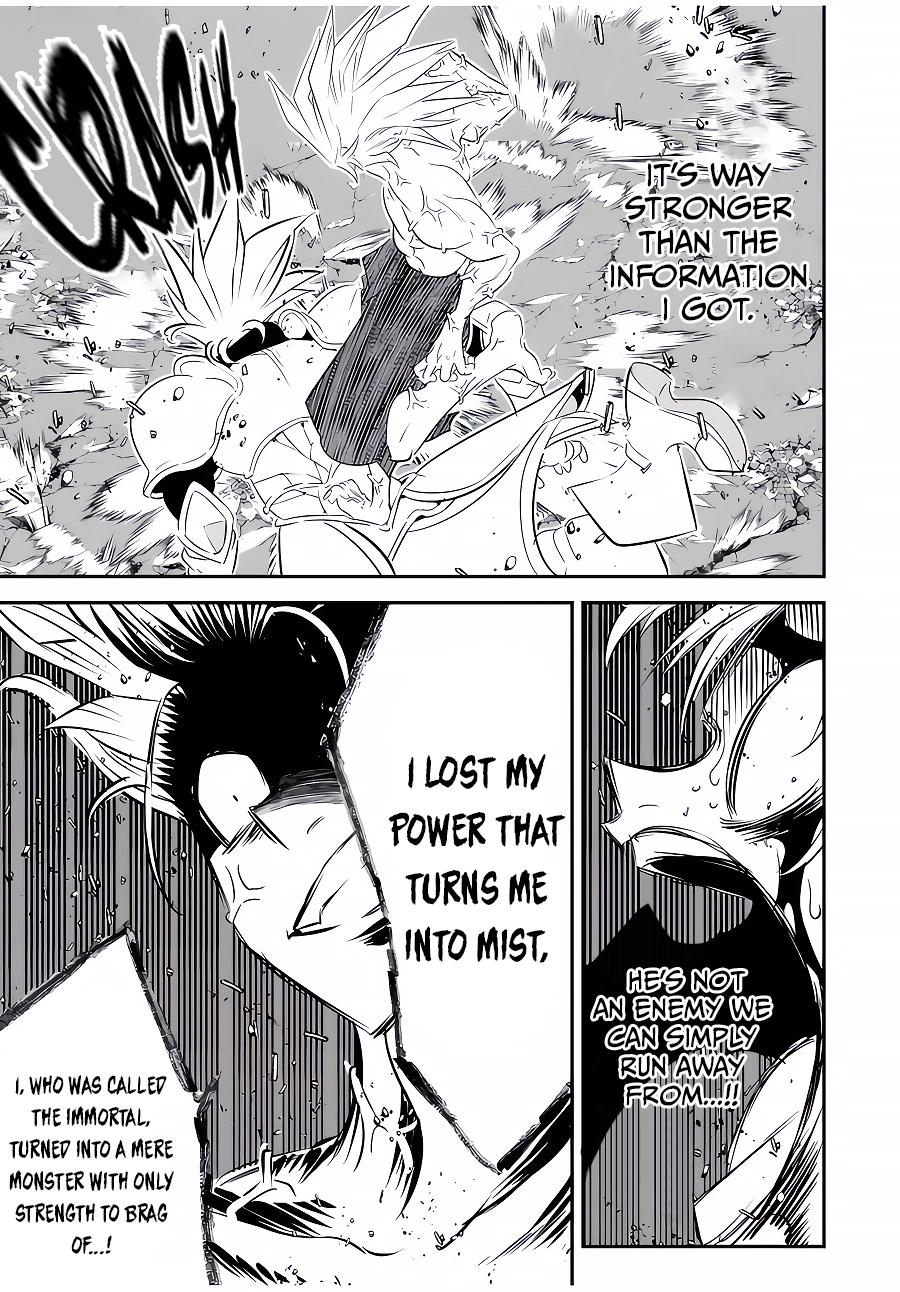 Read I Was Reincarnated as the 7th Prince so I Can Take My Time Perfecting My Magical Ability EN Manga Online