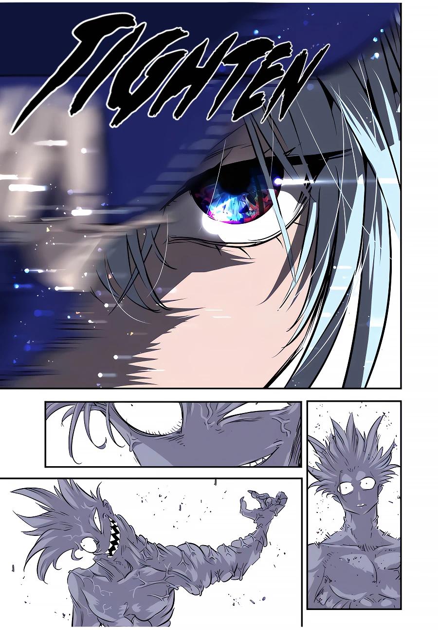 Read I Was Reincarnated as the 7th Prince so I Can Take My Time Perfecting My Magical Ability EN Manga Online