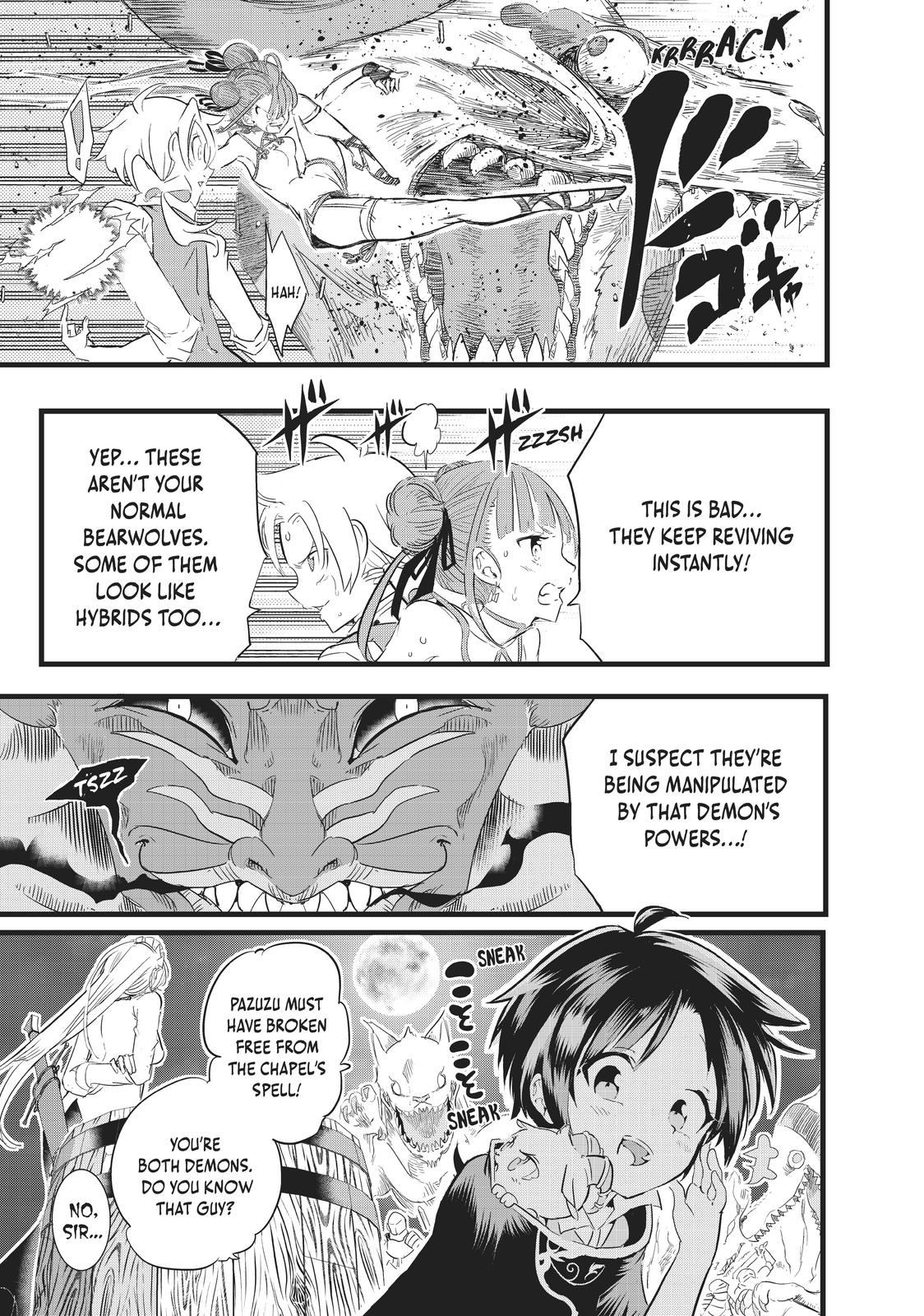 Read I Was Reincarnated as the 7th Prince so I Can Take My Time Perfecting My Magical Ability EN Manga Online