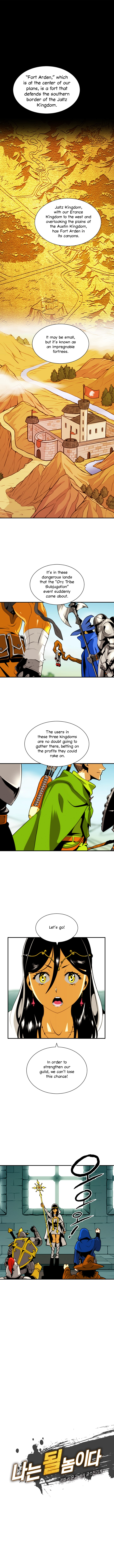 Read I'm Destined to Greatness EN Manga Online