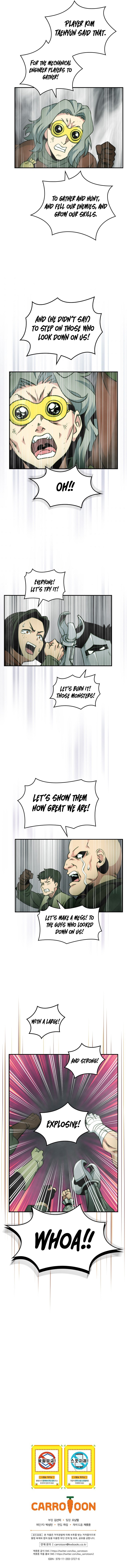 Read I'm Destined to Greatness EN Manga Online