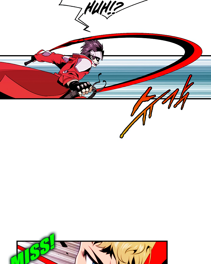 Read I'm Destined to Greatness EN Manga Online