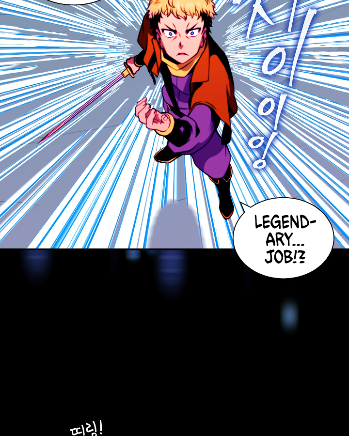 Read I'm Destined to Greatness EN Manga Online