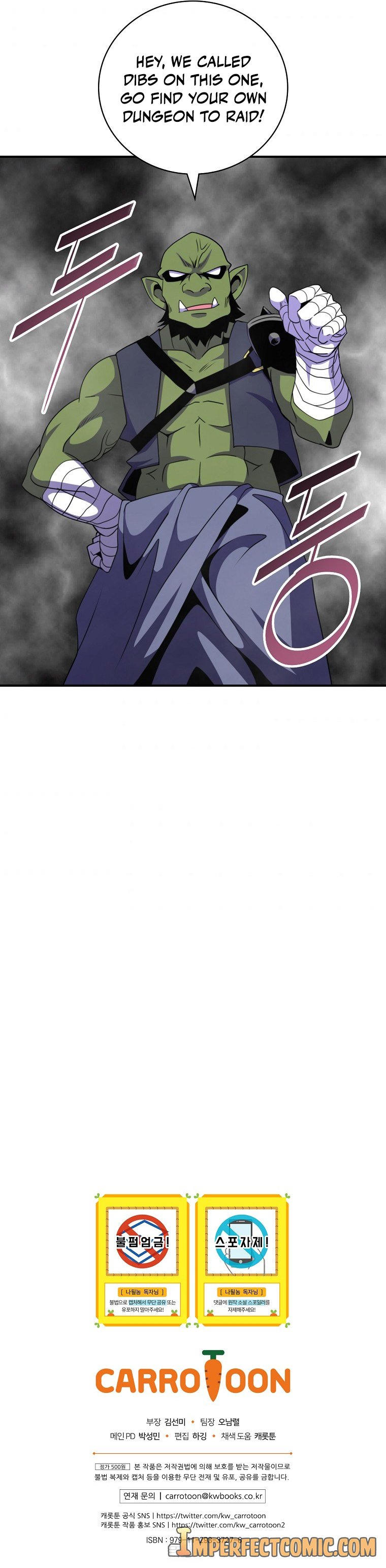 Read I'm Destined to Greatness EN Manga Online