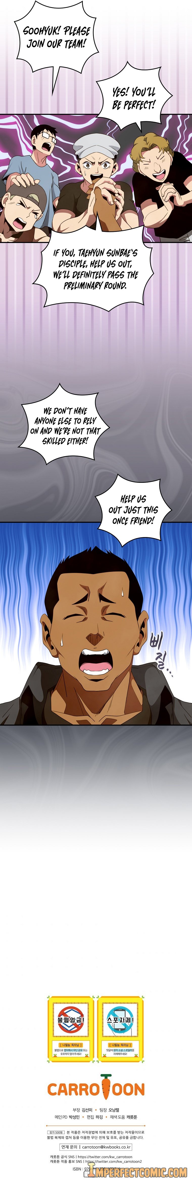 Read I'm Destined to Greatness EN Manga Online