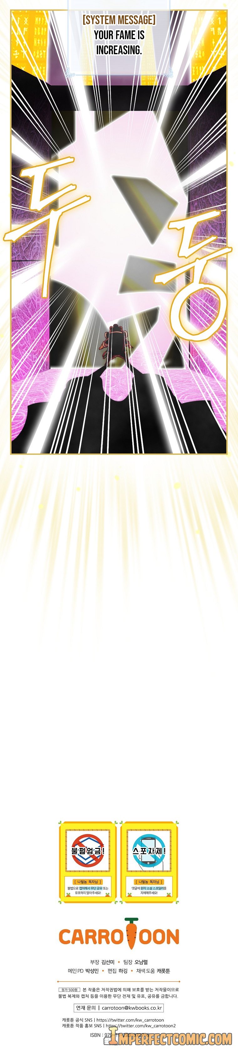 Read I'm Destined to Greatness EN Manga Online