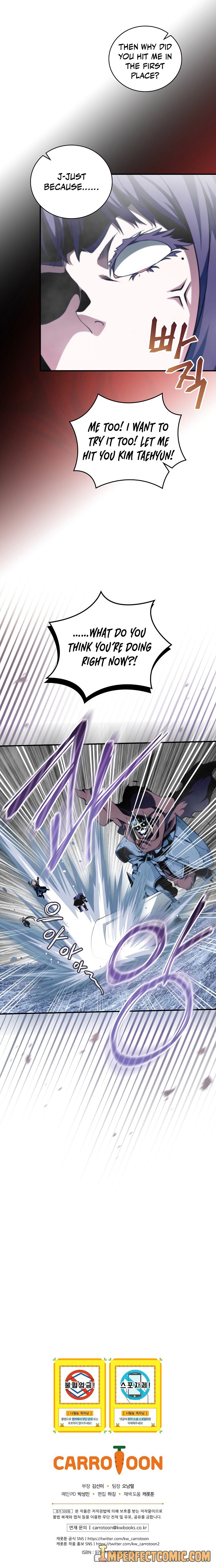Read I'm Destined to Greatness EN Manga Online