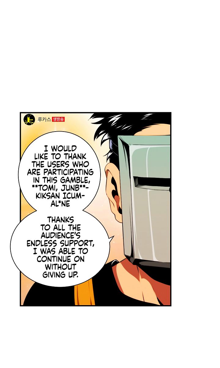Read I'm Destined to Greatness EN Manga Online