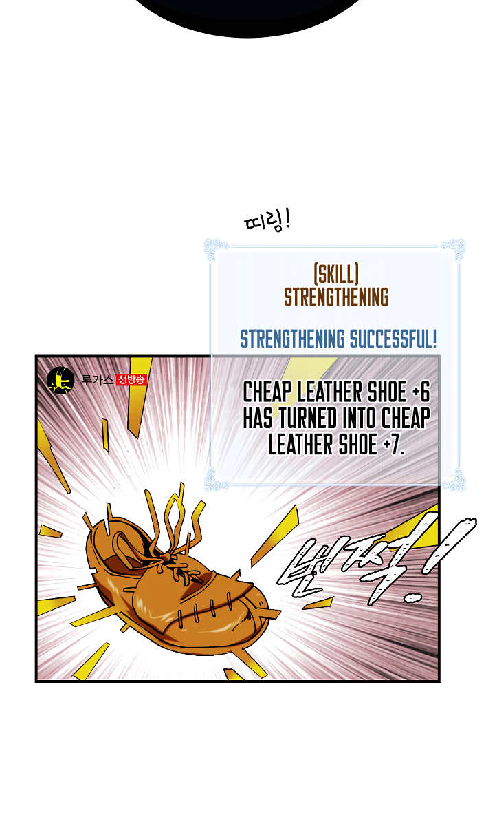 Read I'm Destined to Greatness EN Manga Online