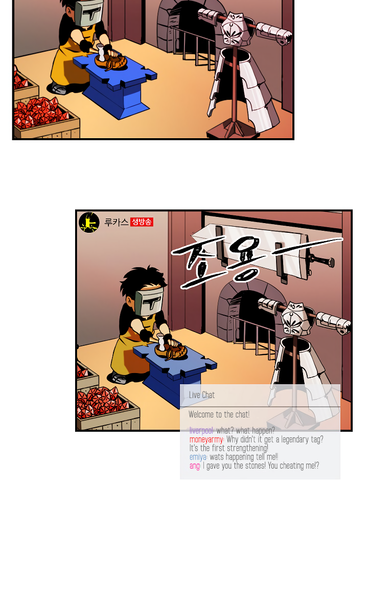 Read I'm Destined to Greatness EN Manga Online