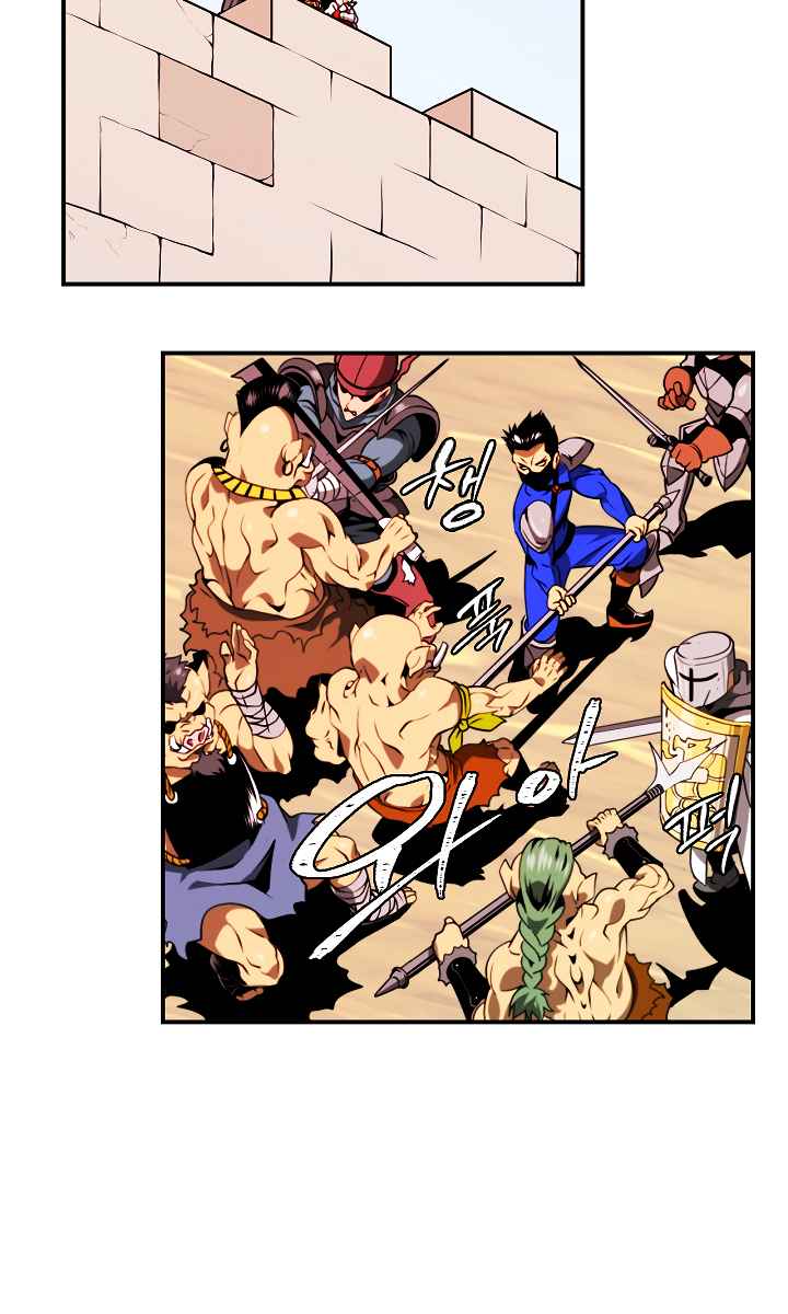 Read I'm Destined to Greatness EN Manga Online