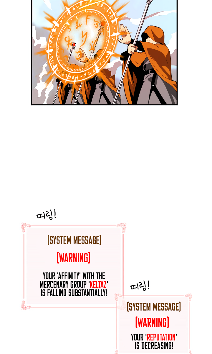 Read I'm Destined to Greatness EN Manga Online