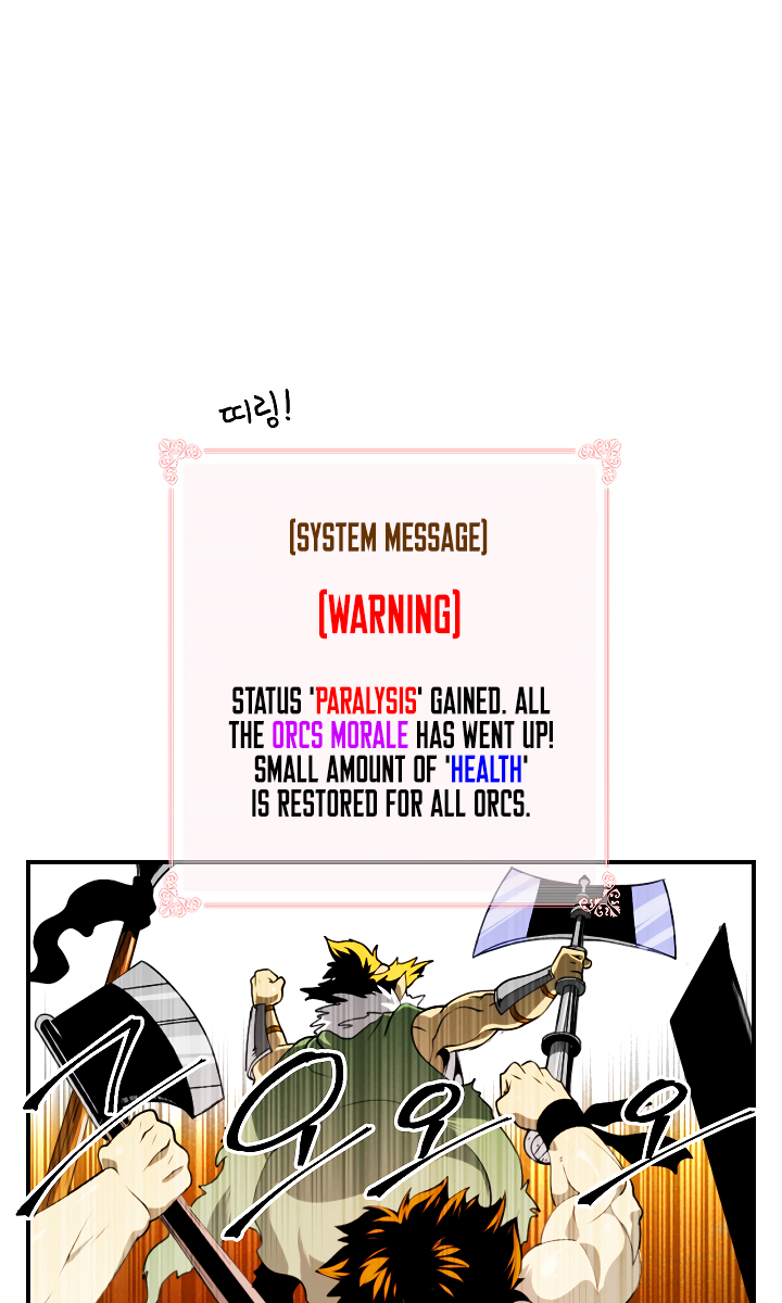 Read I'm Destined to Greatness EN Manga Online