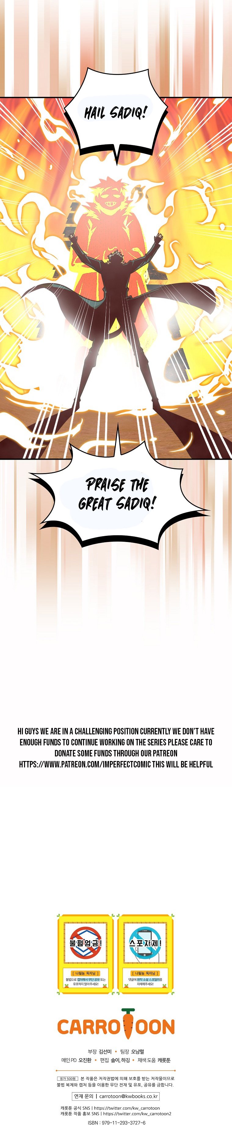 Read I'm Destined to Greatness EN Manga Online