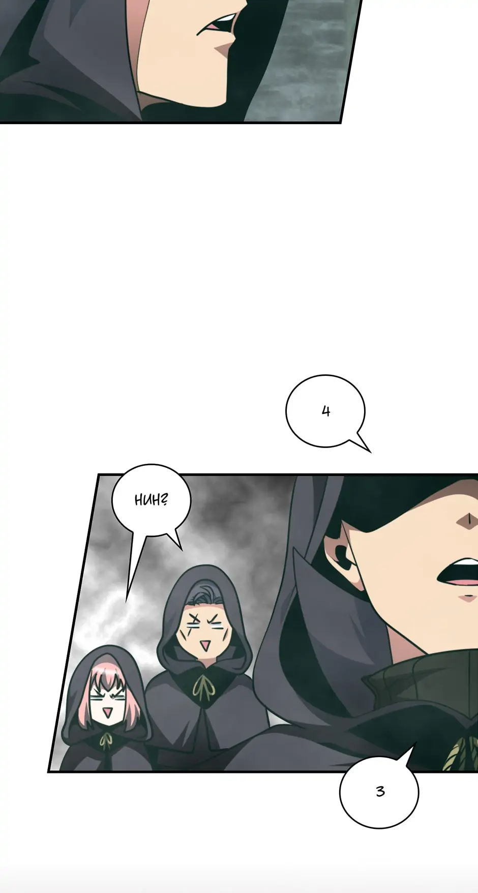 Read I'm Destined to Greatness EN Manga Online