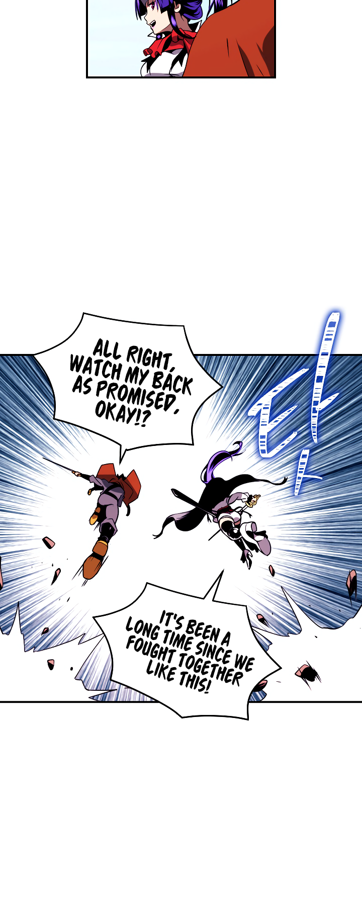 Read I'm Destined to Greatness EN Manga Online