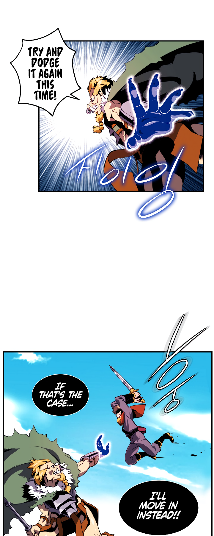 Read I'm Destined to Greatness EN Manga Online