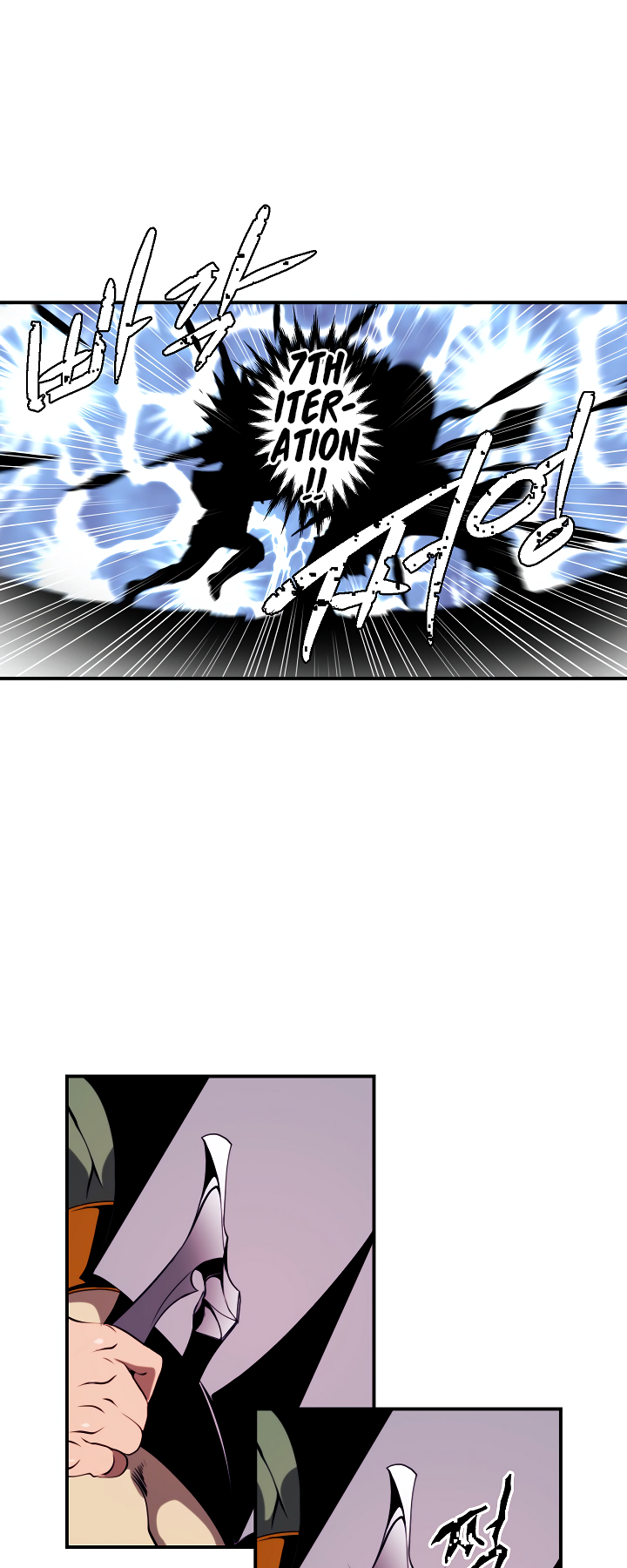 Read I'm Destined to Greatness EN Manga Online