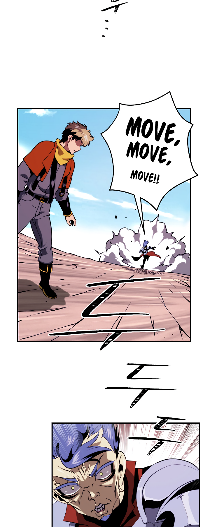 Read I'm Destined to Greatness EN Manga Online