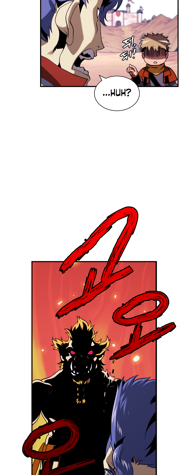 Read I'm Destined to Greatness EN Manga Online