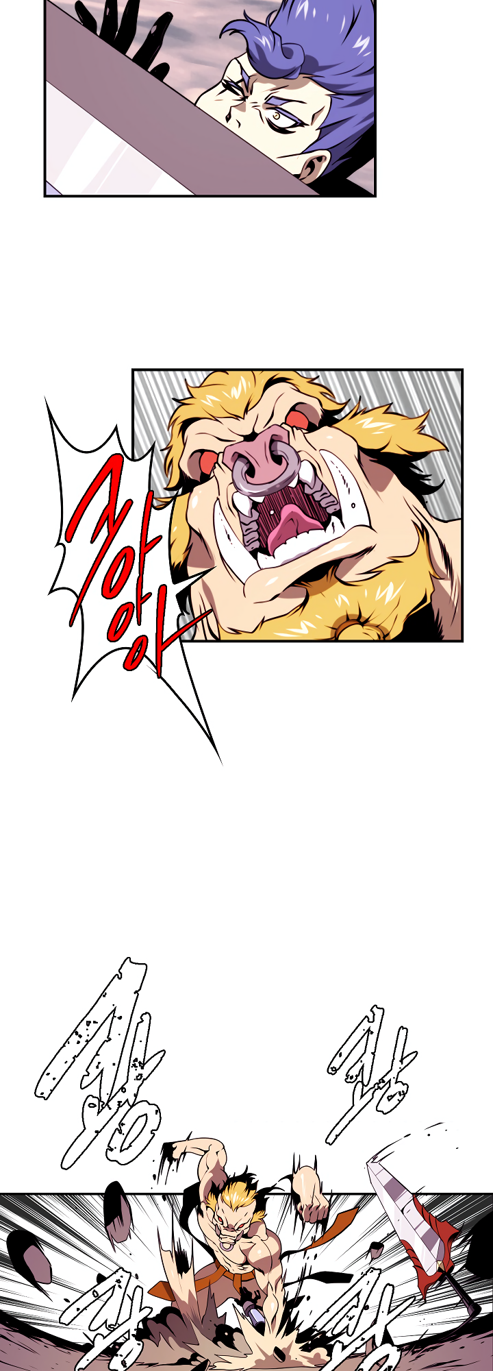 Read I'm Destined to Greatness EN Manga Online