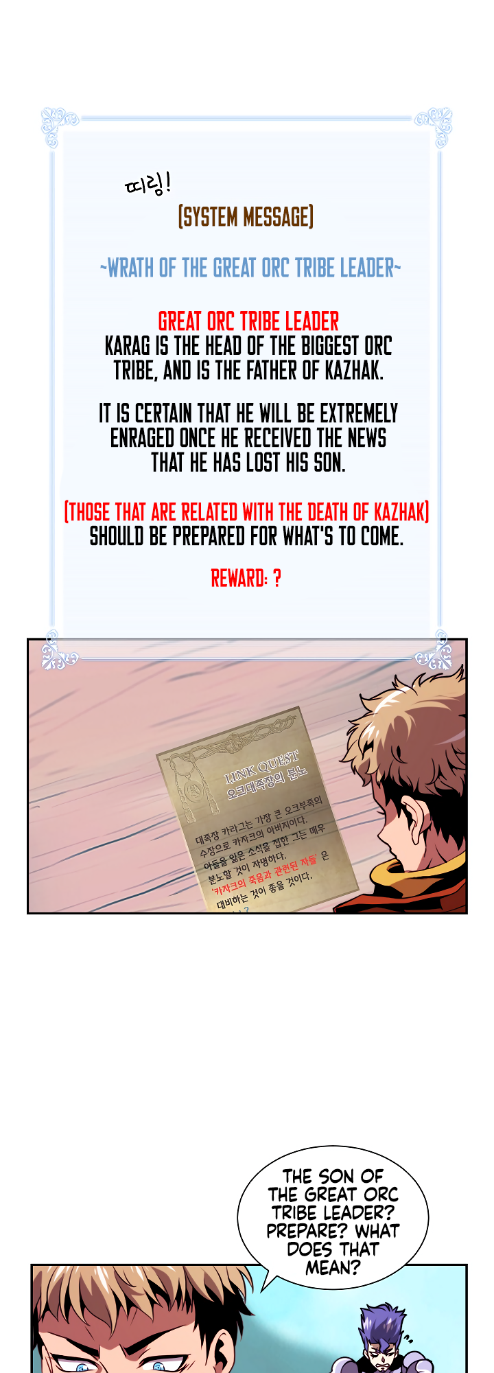 Read I'm Destined to Greatness EN Manga Online