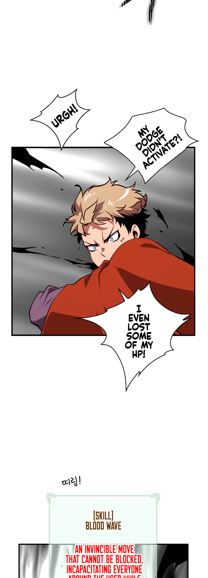 Read I'm Destined to Greatness EN Manga Online