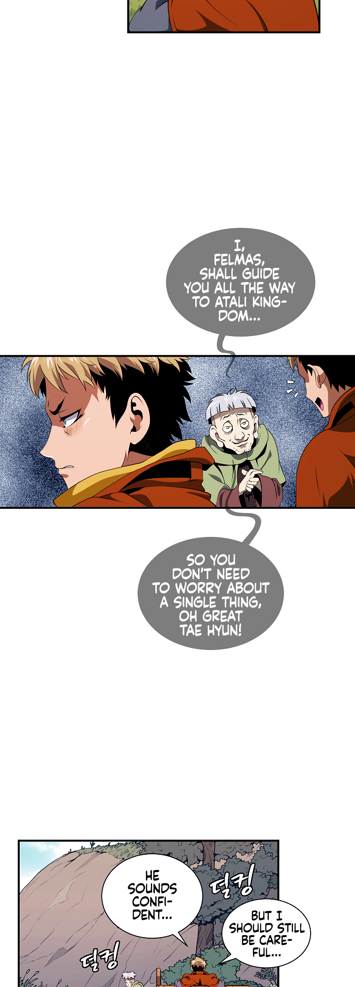 Read I'm Destined to Greatness EN Manga Online