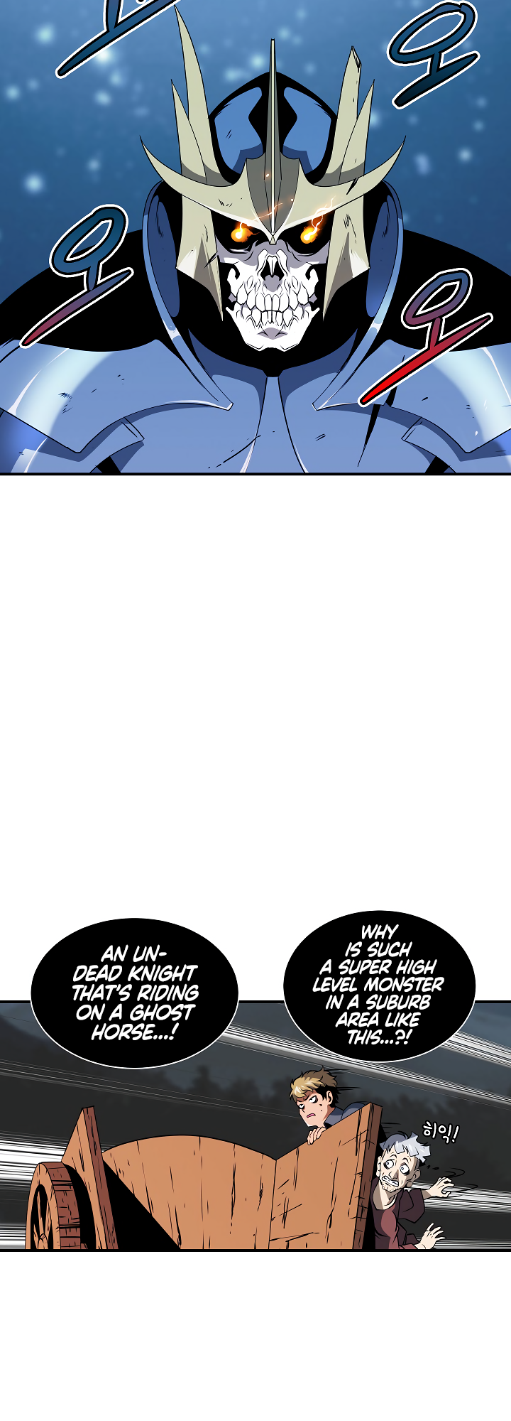 Read I'm Destined to Greatness EN Manga Online