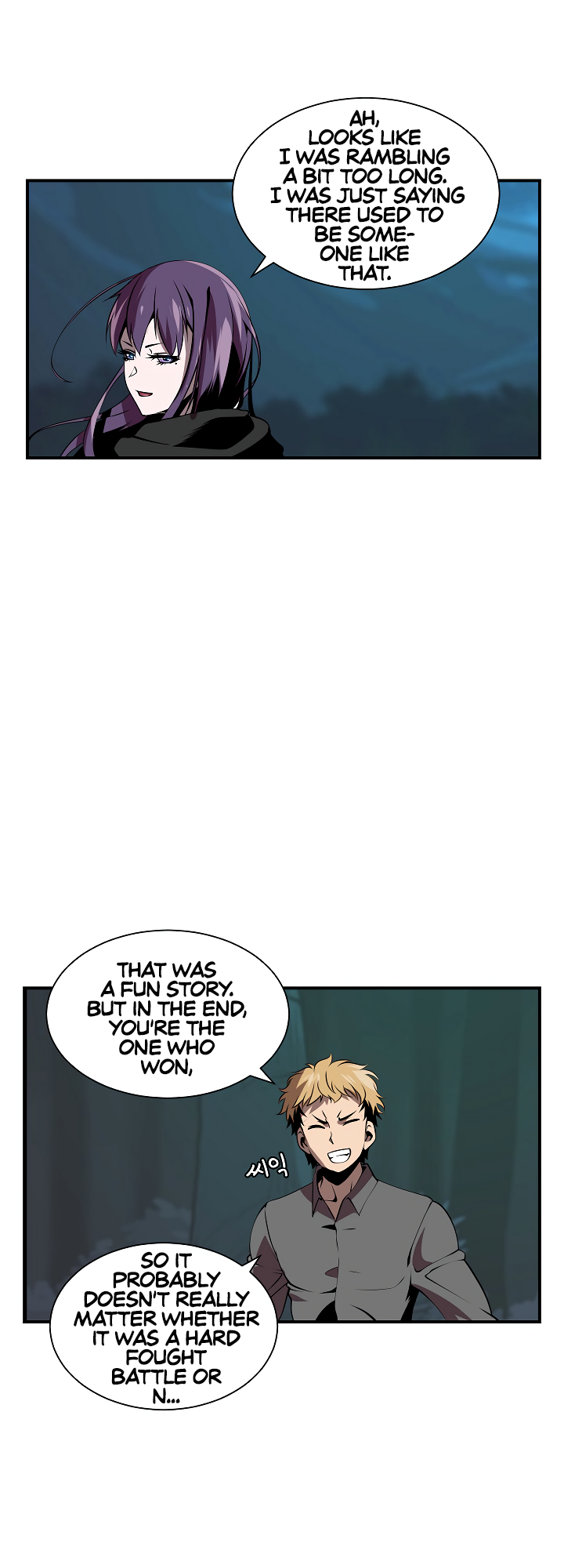 Read I'm Destined to Greatness EN Manga Online