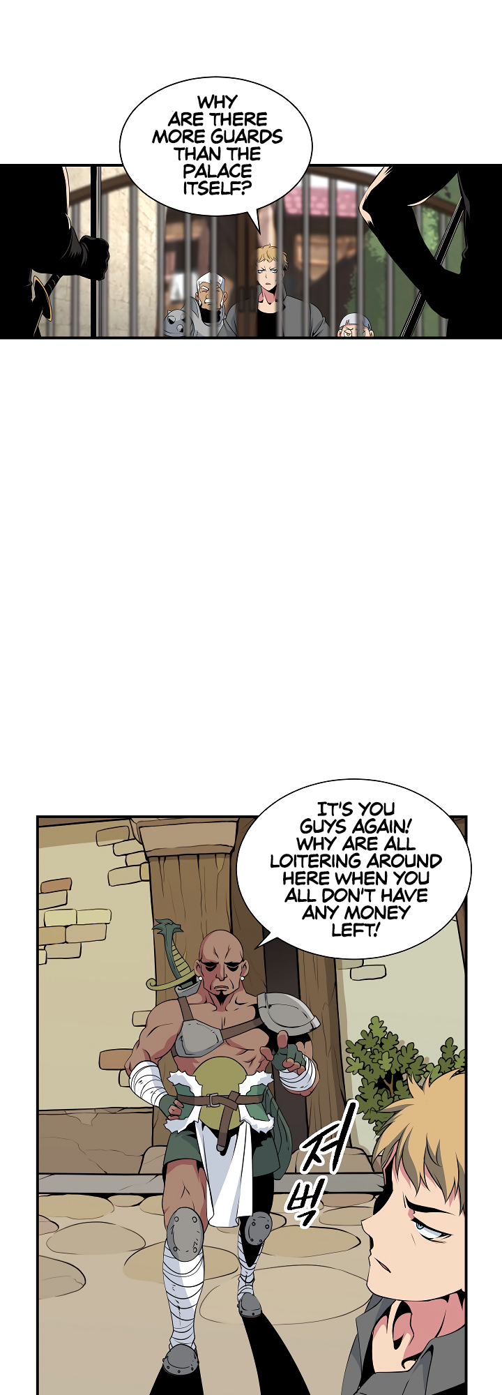Read I'm Destined to Greatness EN Manga Online