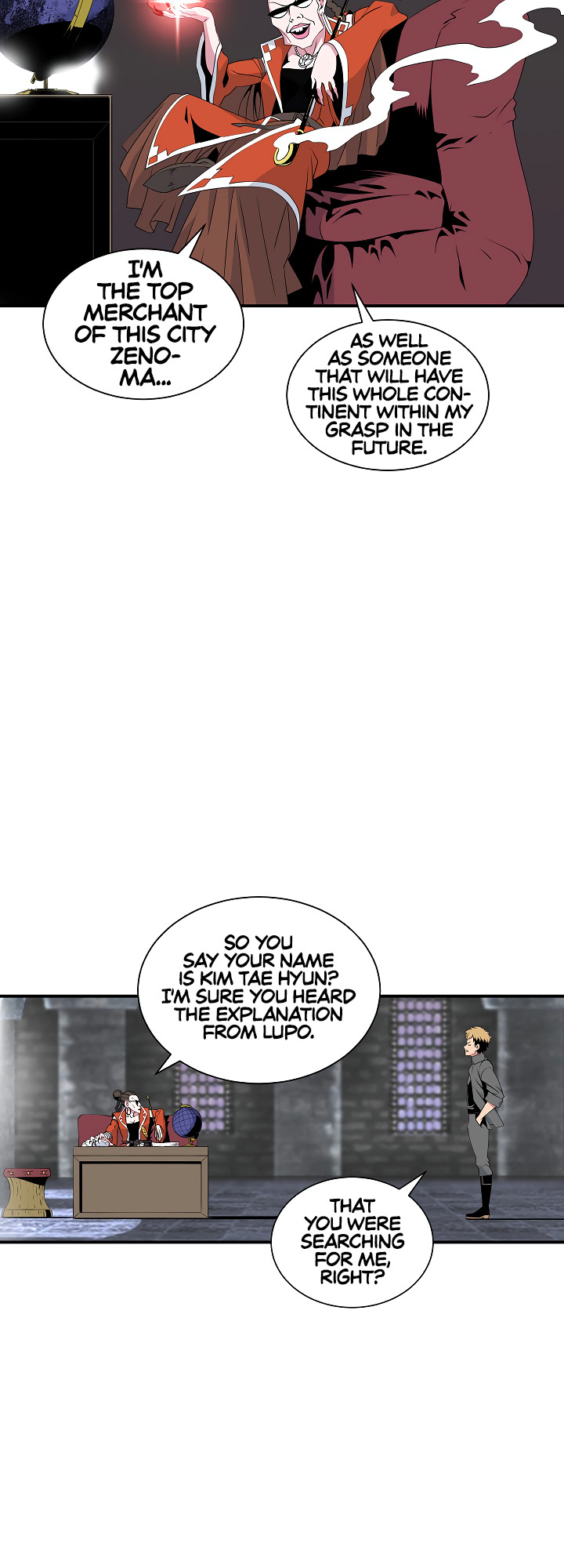 Read I'm Destined to Greatness EN Manga Online
