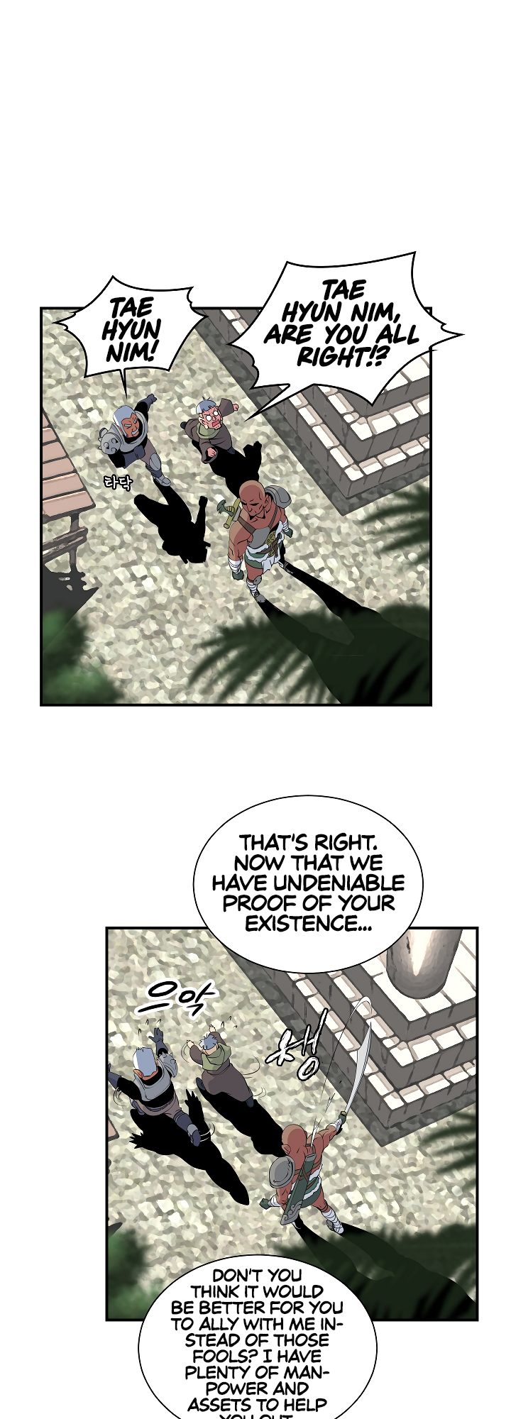 Read I'm Destined to Greatness EN Manga Online