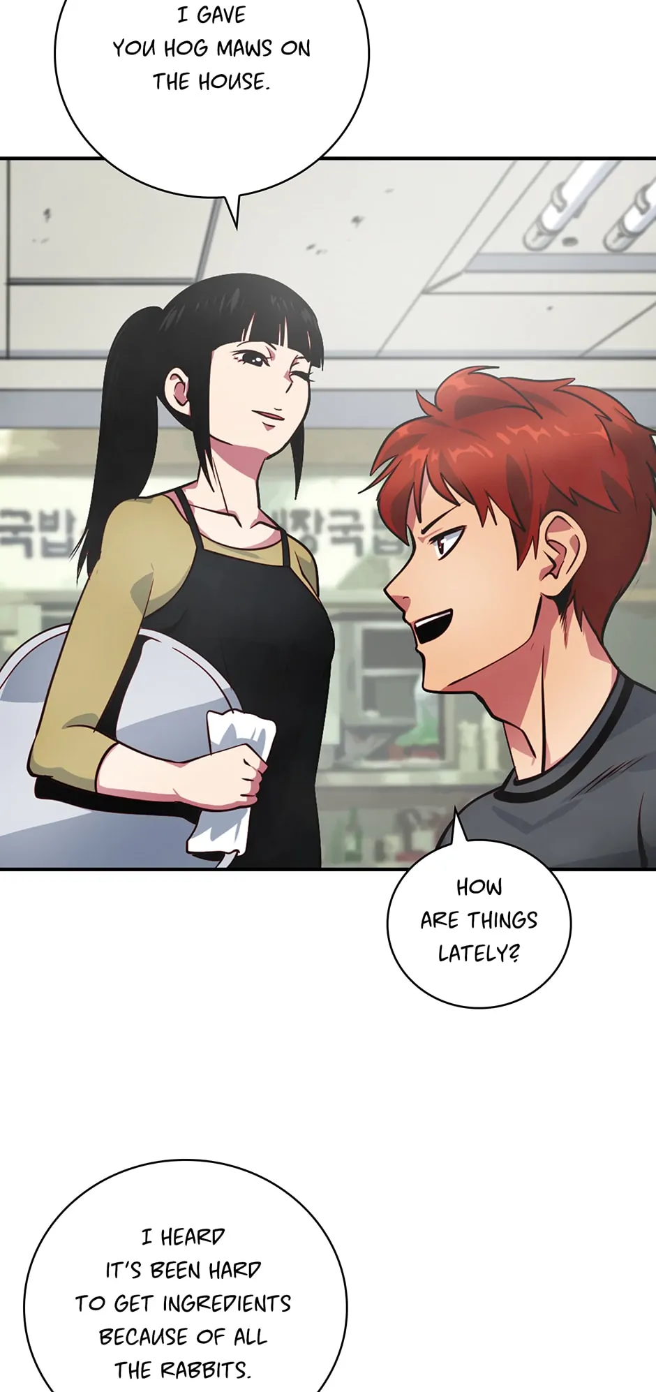 Read I'm Destined to Greatness EN Manga Online