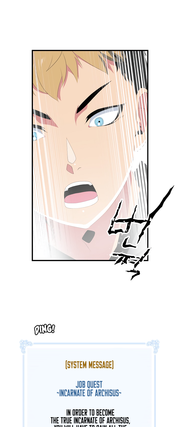 Read I'm Destined to Greatness EN Manga Online