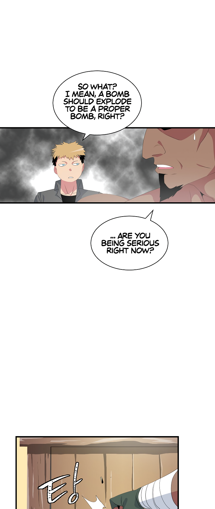 Read I'm Destined to Greatness EN Manga Online