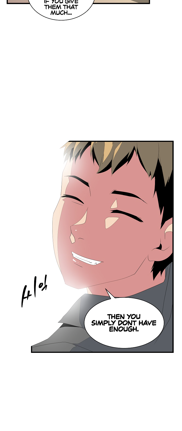 Read I'm Destined to Greatness EN Manga Online