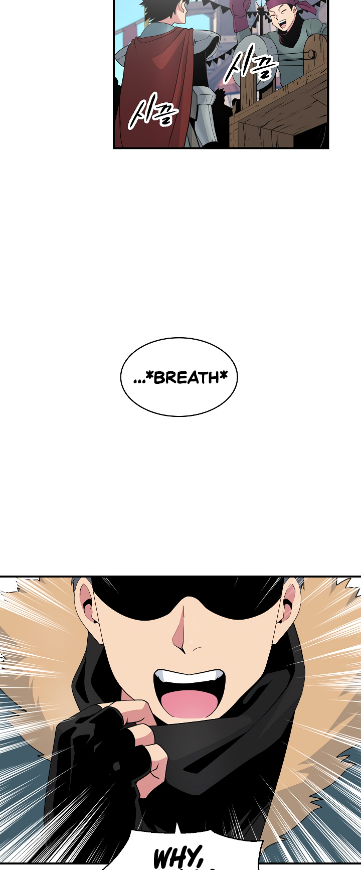 Read I'm Destined to Greatness EN Manga Online