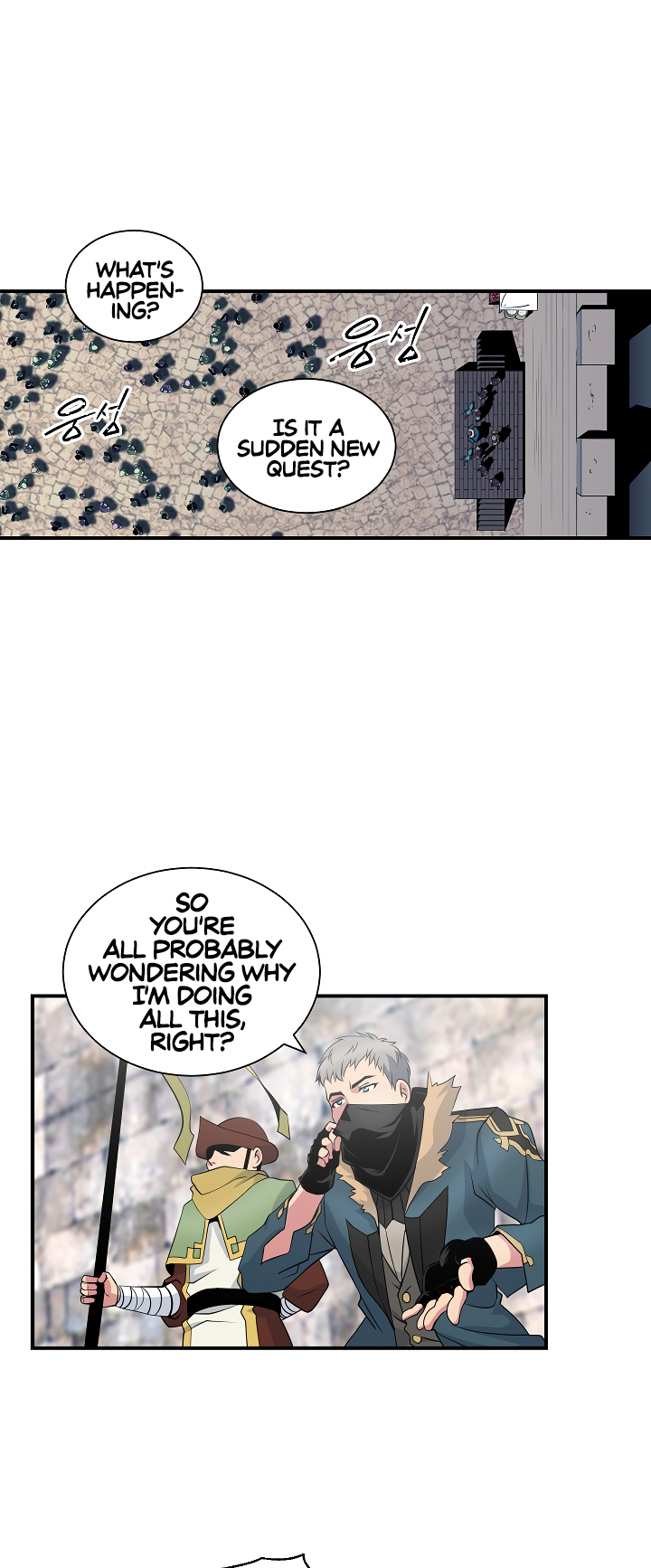 Read I'm Destined to Greatness EN Manga Online