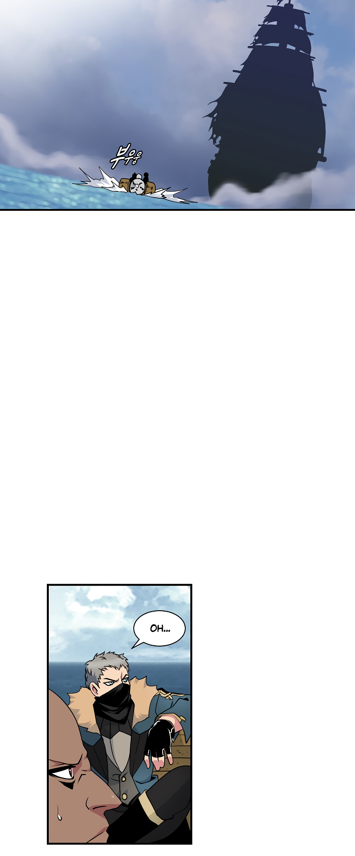 Read I'm Destined to Greatness EN Manga Online