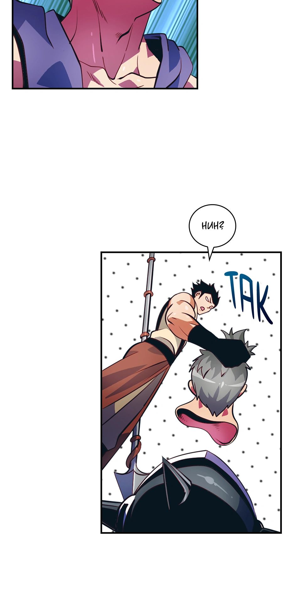 Read I'm Destined to Greatness EN Manga Online