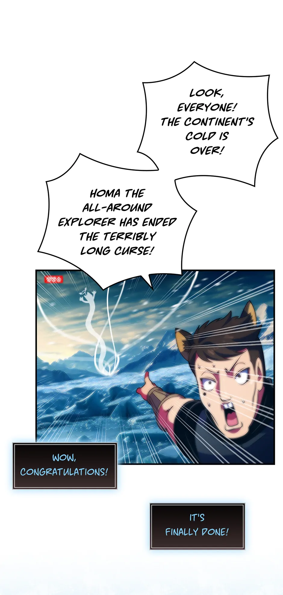 Read I'm Destined to Greatness EN Manga Online