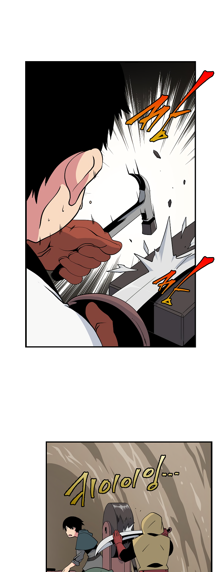 Read I'm Destined to Greatness EN Manga Online