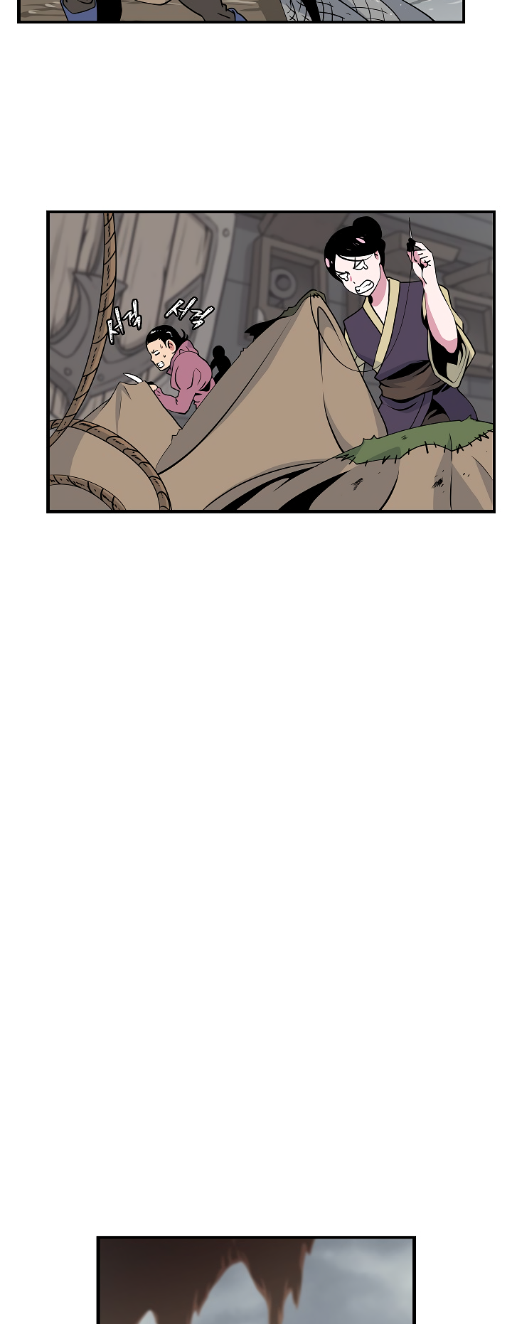 Read I'm Destined to Greatness EN Manga Online