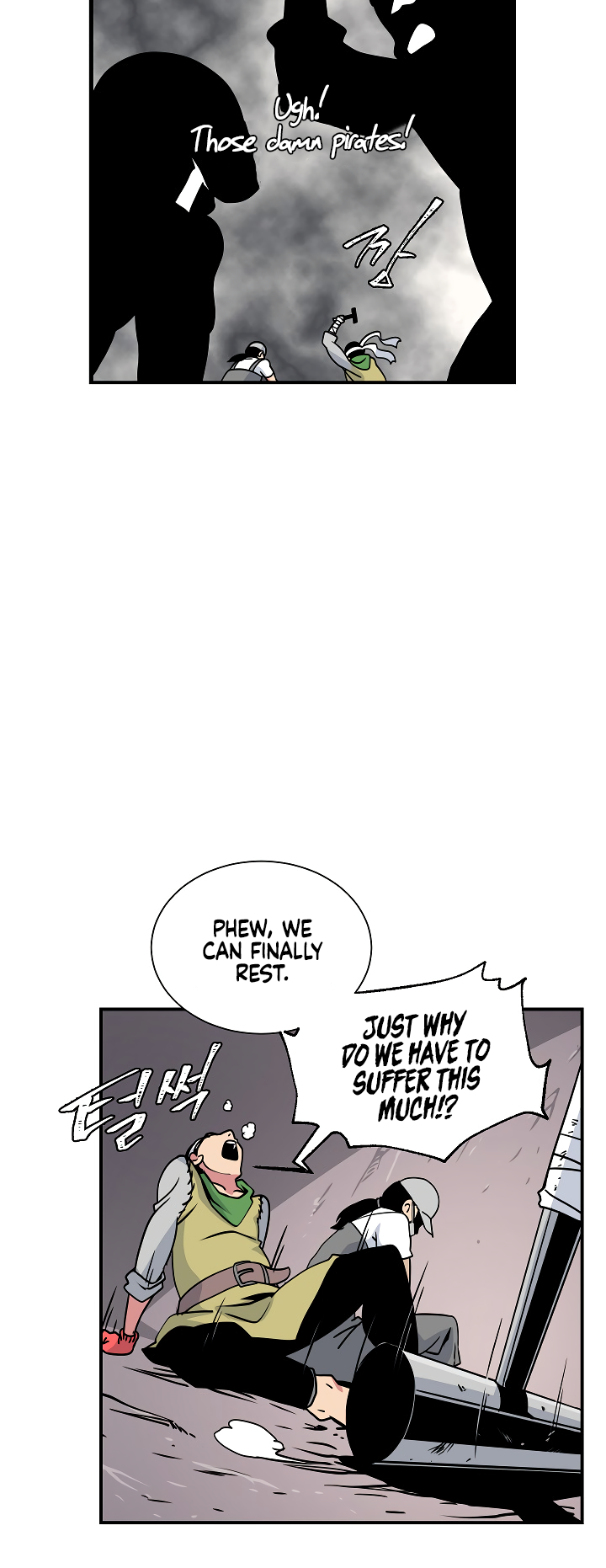 Read I'm Destined to Greatness EN Manga Online