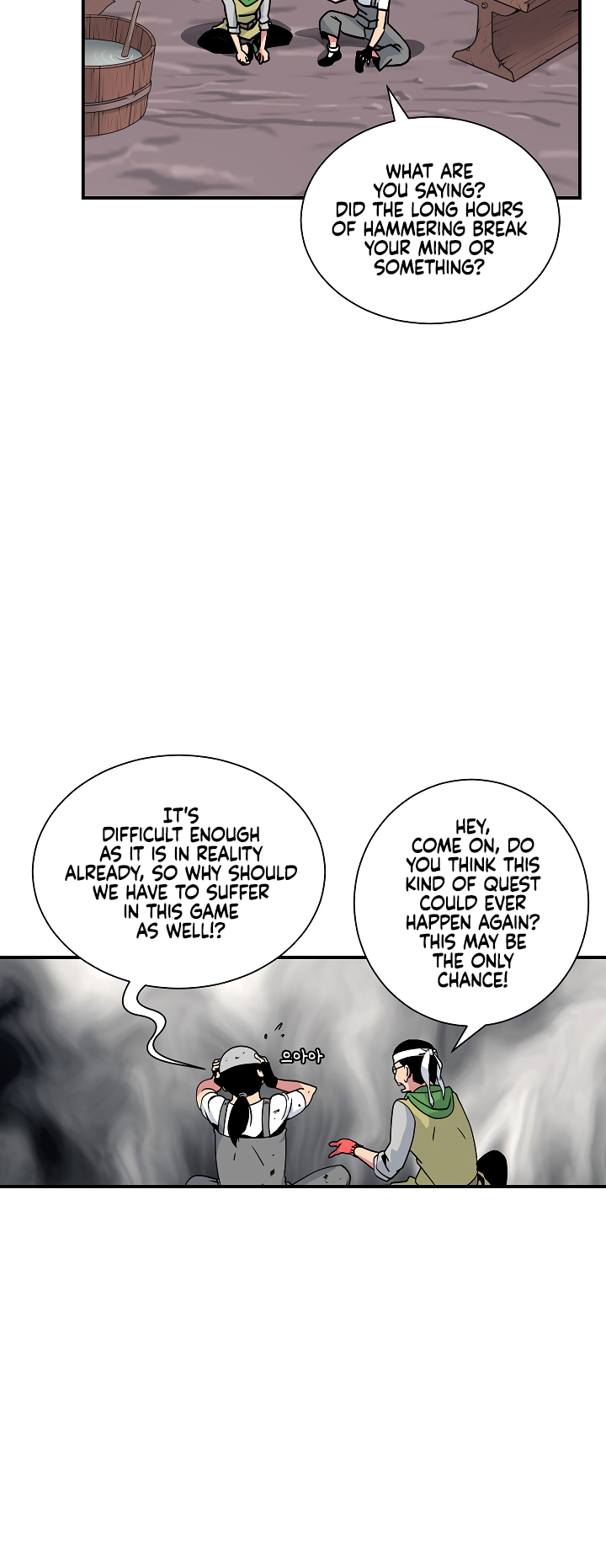 Read I'm Destined to Greatness EN Manga Online