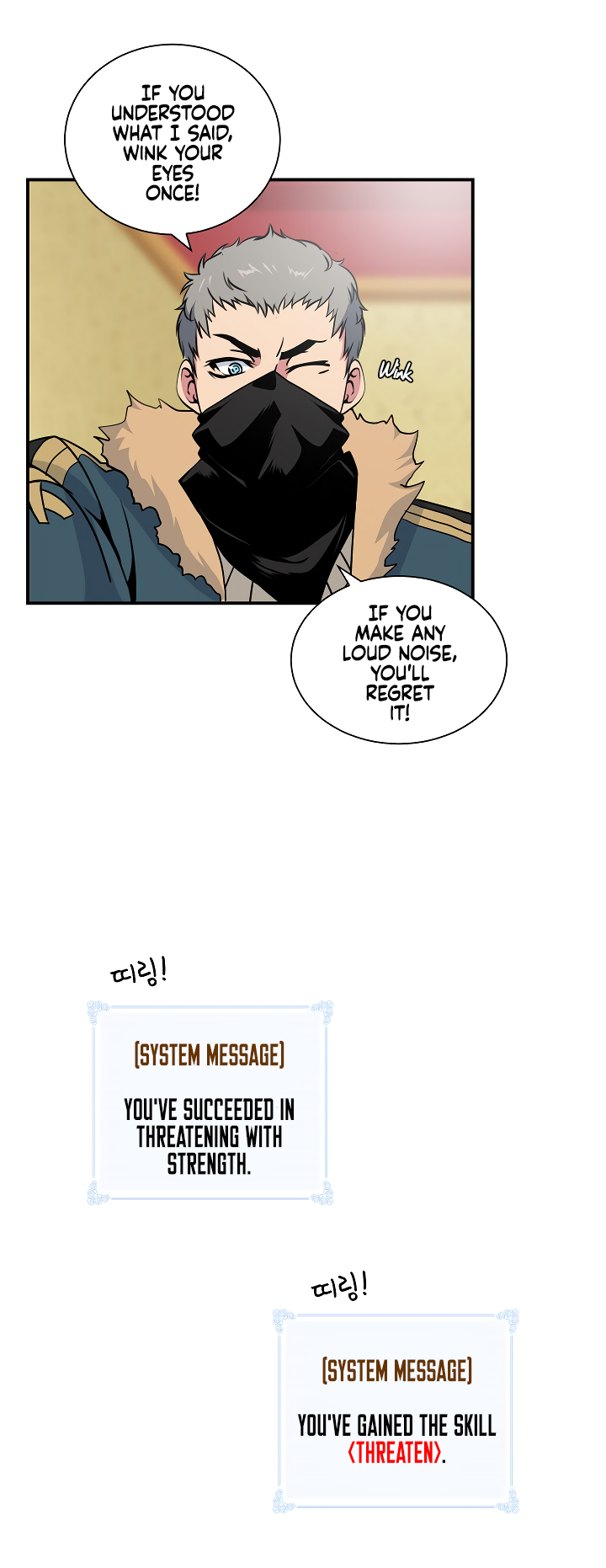 Read I'm Destined to Greatness EN Manga Online