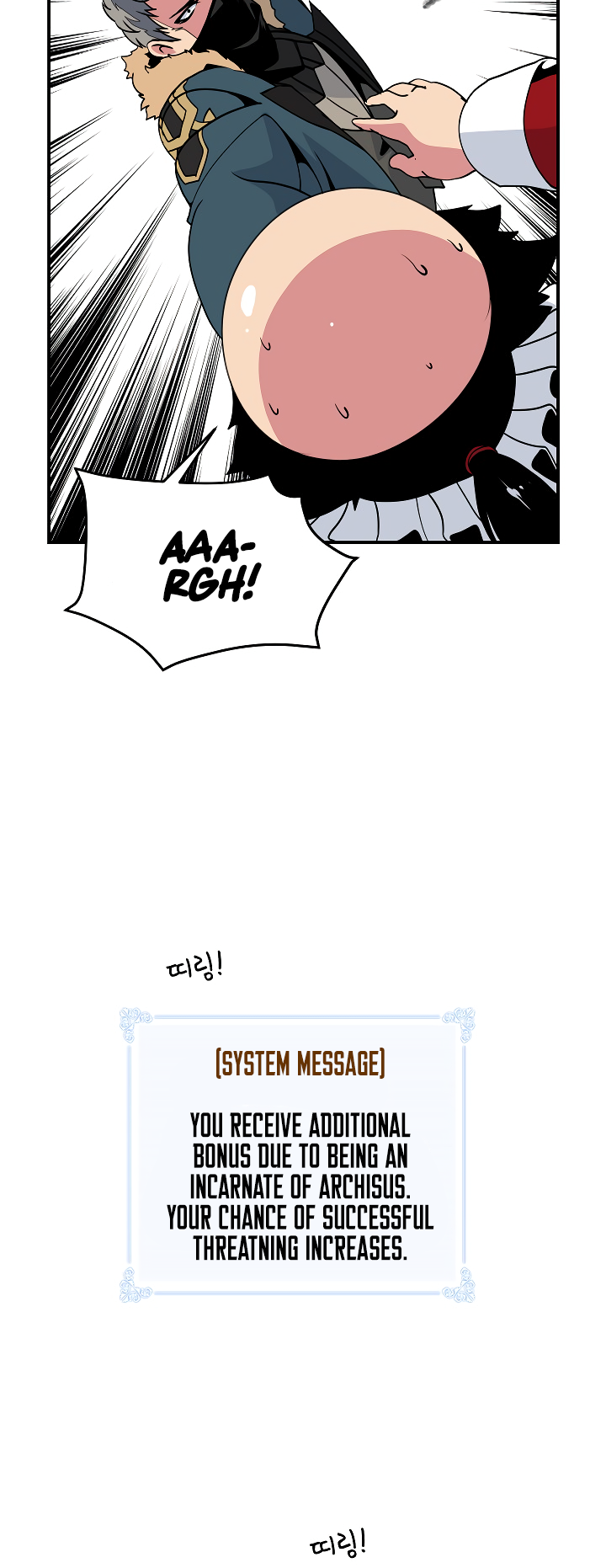 Read I'm Destined to Greatness EN Manga Online